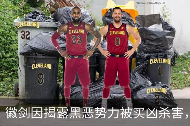 徽剑因揭露黑恶势力被买凶杀害，孙玉良：为判决凶手死缓感到愤怒