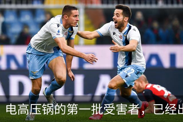 电高压锅的第一批受害者，已经出现了，很多家庭还浑然不知